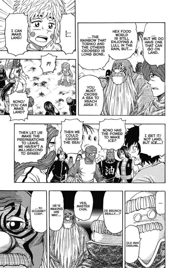 Toriko Chapter 308 image 05_optimized